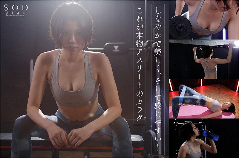 競泳日本代表選手 新海咲 AV DEBUT【圧倒的4K映像でヌク!】