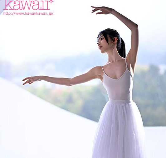 脱いだら美しいウエスト52cm美乳くびれボディ。バレエの天才少女 清野咲 AVデビュー